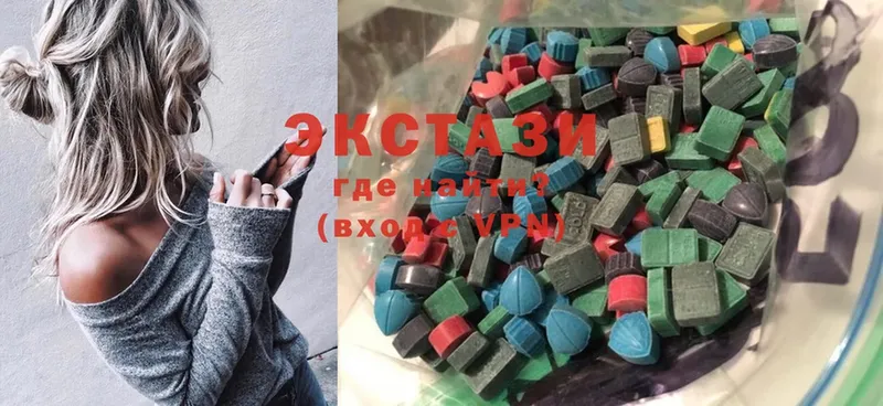 Ecstasy VHQ  Борисоглебск 